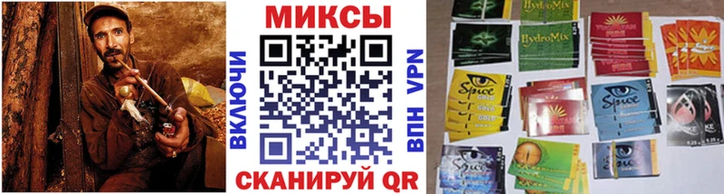 БУТИРАТ жидкий экстази  где купить   Сасово 