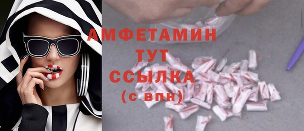 экстази Алзамай