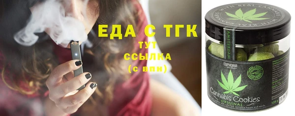 ГАЛЛЮЦИНОГЕННЫЕ ГРИБЫ Аркадак