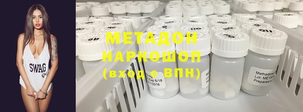 первитин Алексеевка