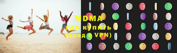 экстази Алзамай