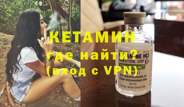MESCALINE Сатка