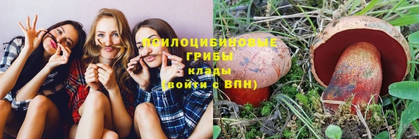 экстази Алзамай