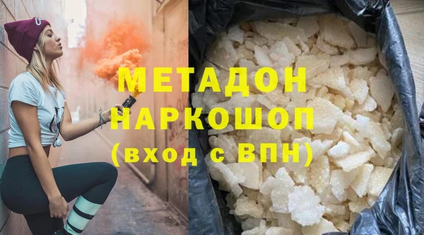 экстази Алзамай
