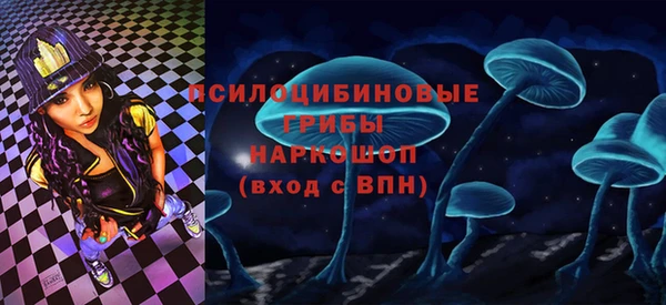 дистиллят марихуана Алексин