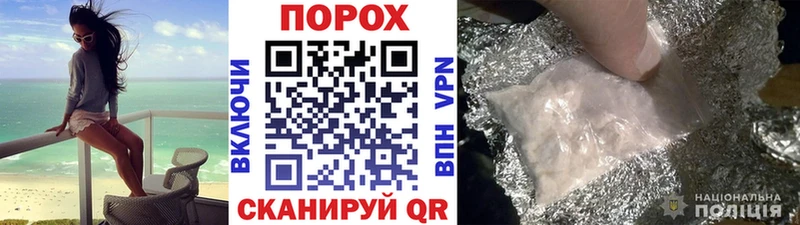 наркотики Сасово МЕТАМФЕТАМИН Декстрометамфетамин 99.9%